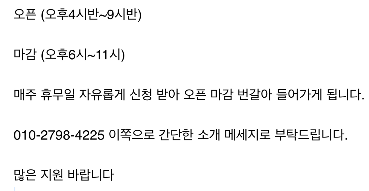 651628301fcfbb9377a9672e767e304a_1760242