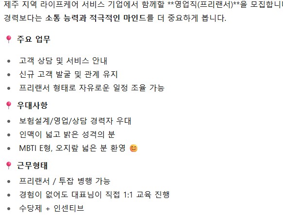 6c61103996518f6fc5ece162e48e5c72_1760920