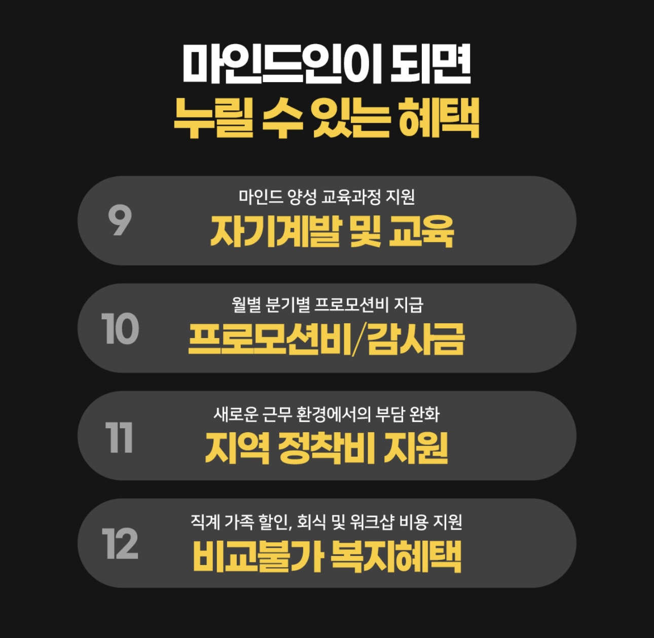 8d0485d99fc1b1f56f3cb2a96064854b_1760672