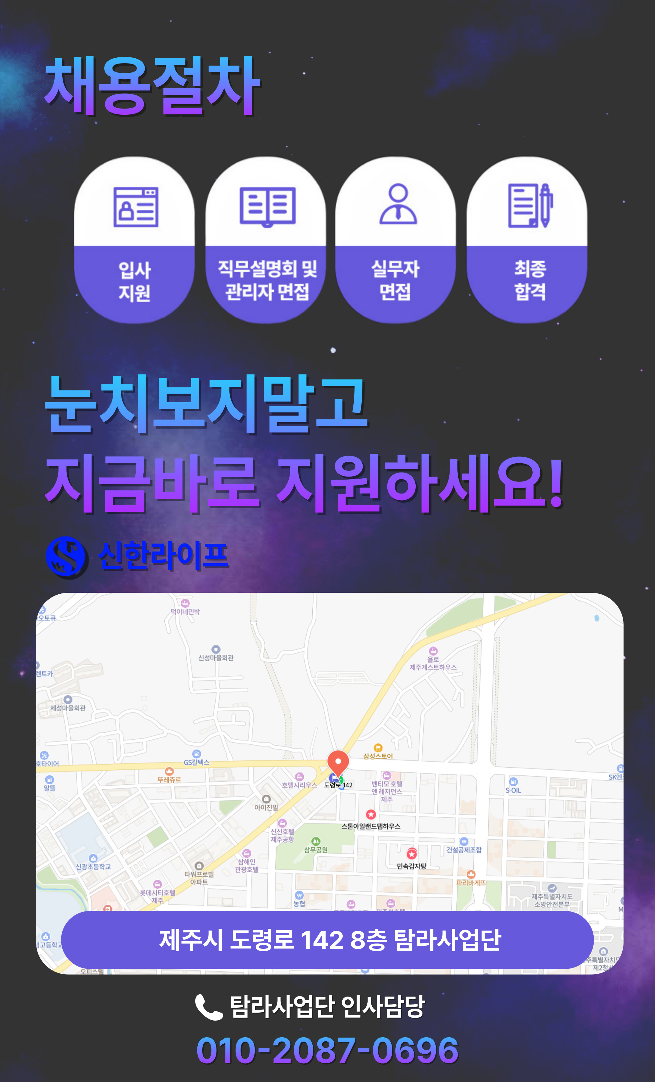 8fcce2892f450e58a4fc9329acd42b30_1760317