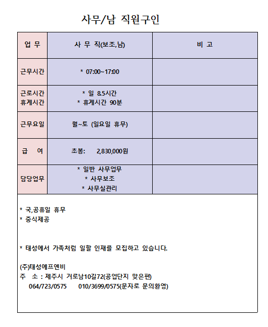 937be7f69b473a57d840fa93021582c3_1761178