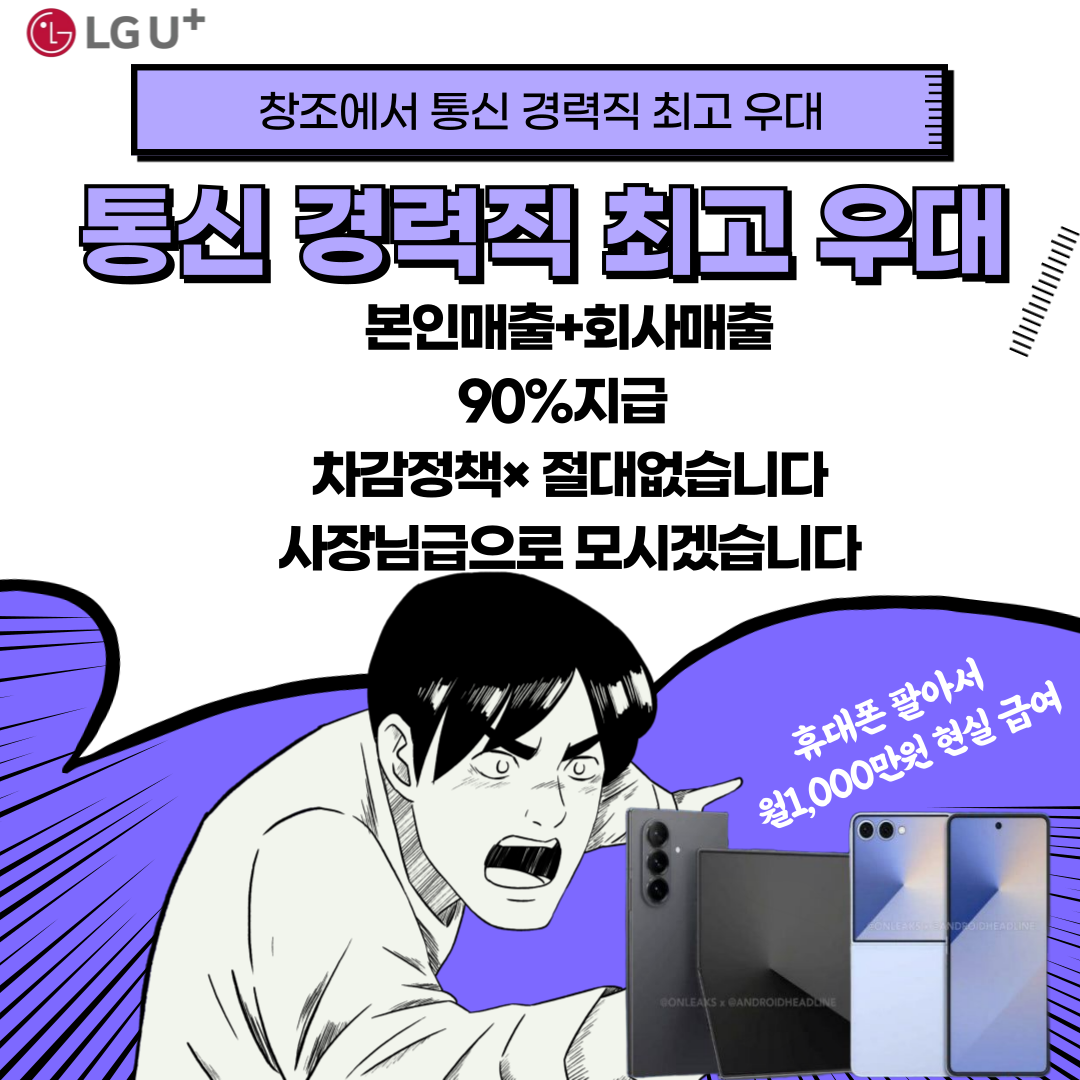 b66a1c069c6f75e96abe94cfdce77d06_1759912