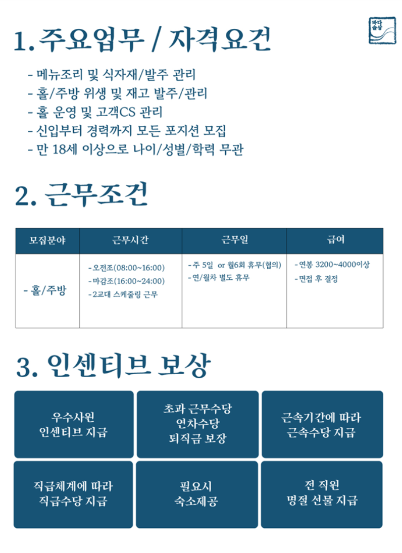 c8cf93841635e117bdfc1756a940f225_1759989