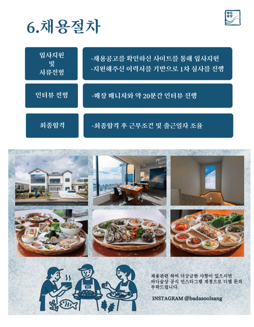 c8cf93841635e117bdfc1756a940f225_1759989