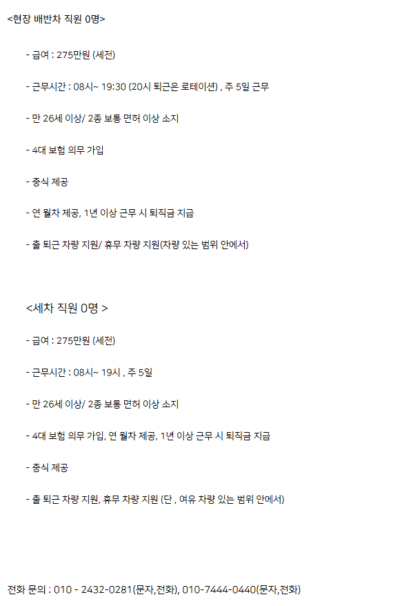 d3c7b0ea572923b9d838500792bff30a_1760342