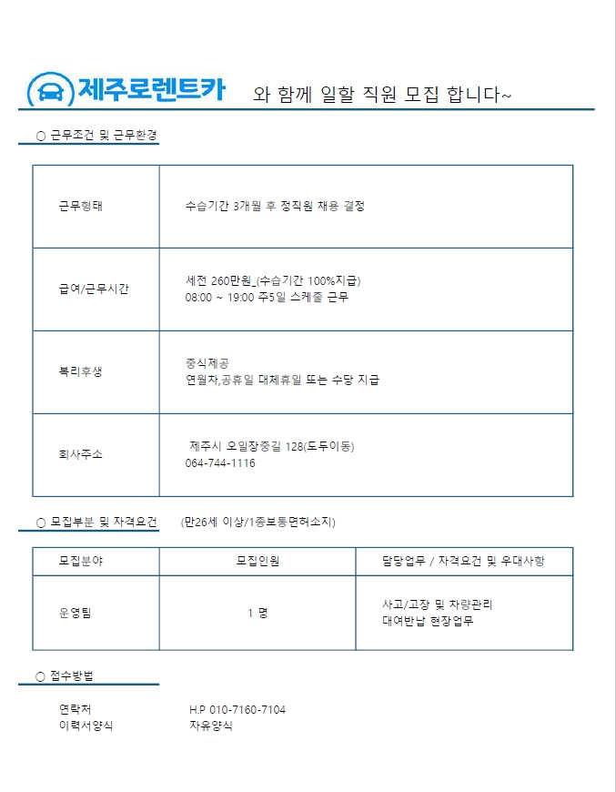 d9a6764f1eb4942f73251ab1d712766f_1760443