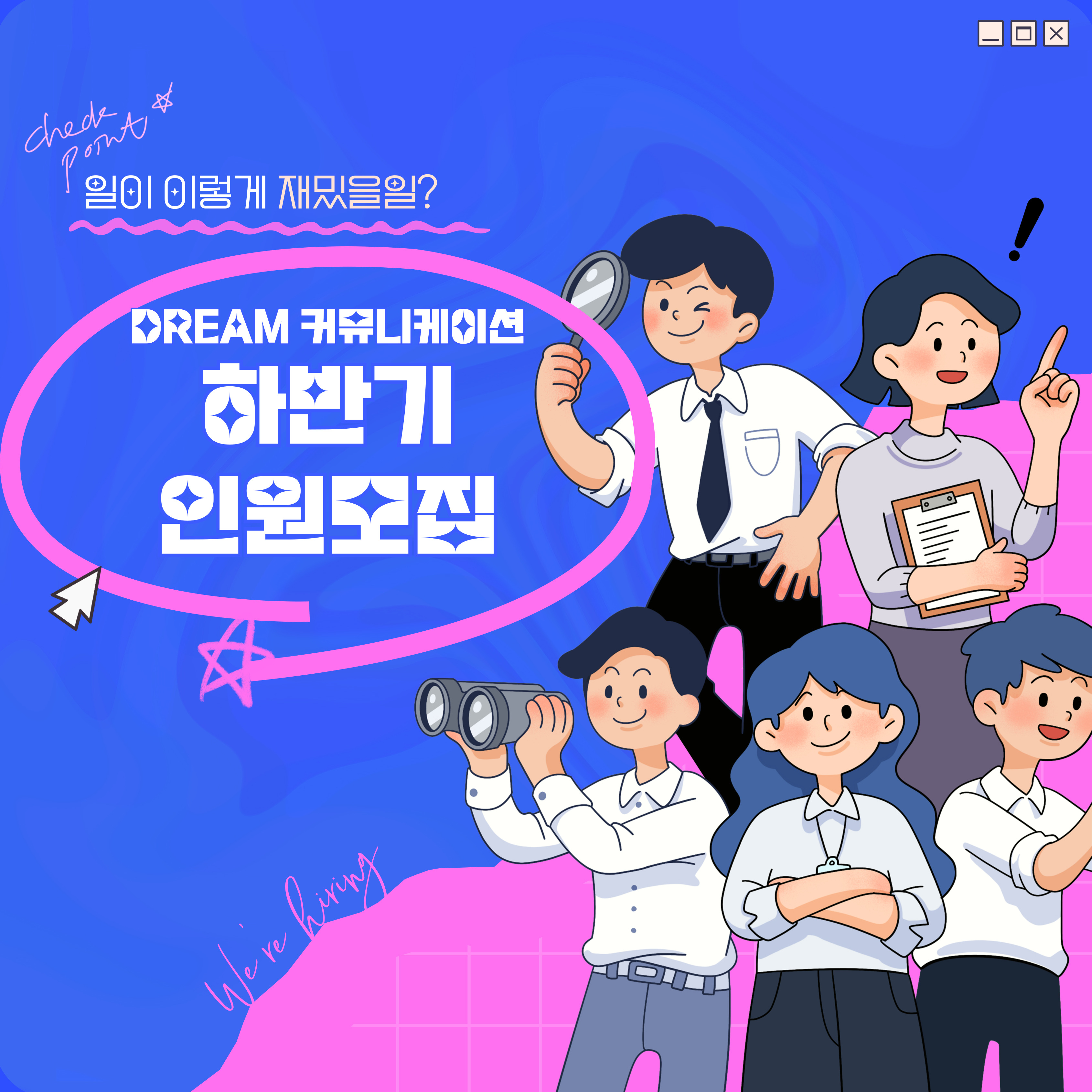 dd2474992c54a39bced01f0e8ce454bb_1760507350_76.jpg dd2474992c54a39bced01f0e8ce454bb_1760507