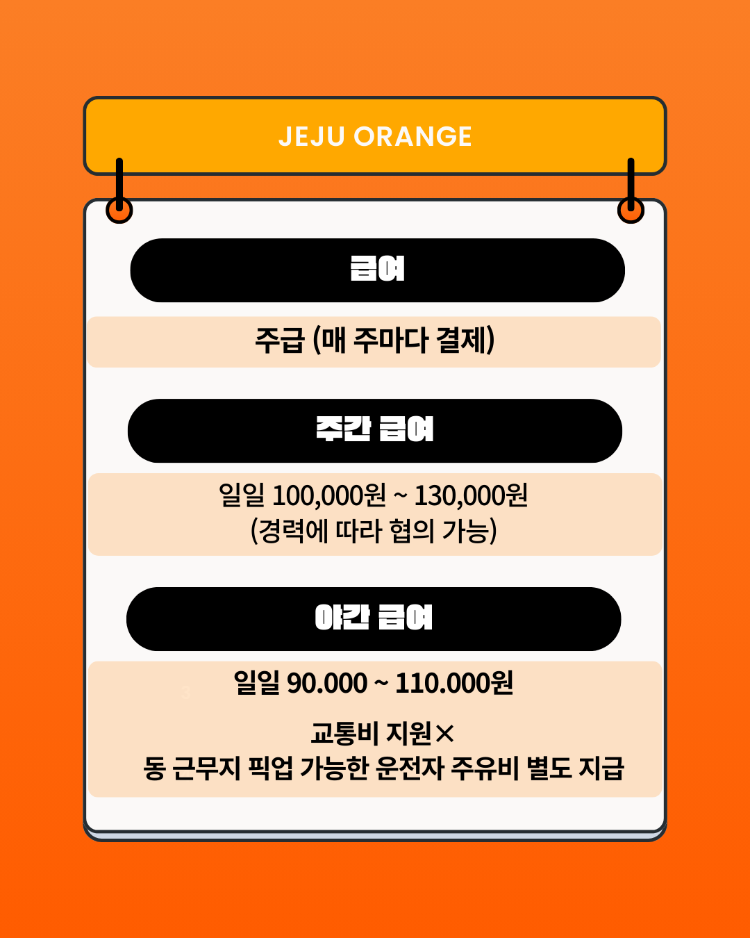 f5ec177cf71886926589f94a6d6f1007_1760851