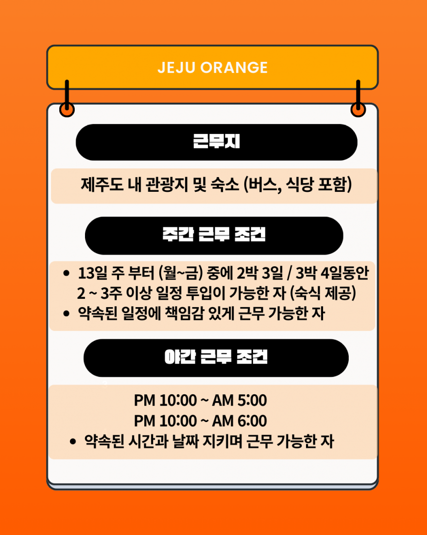 247e3e4042f6f0d14cee60e20c32722d_1760078