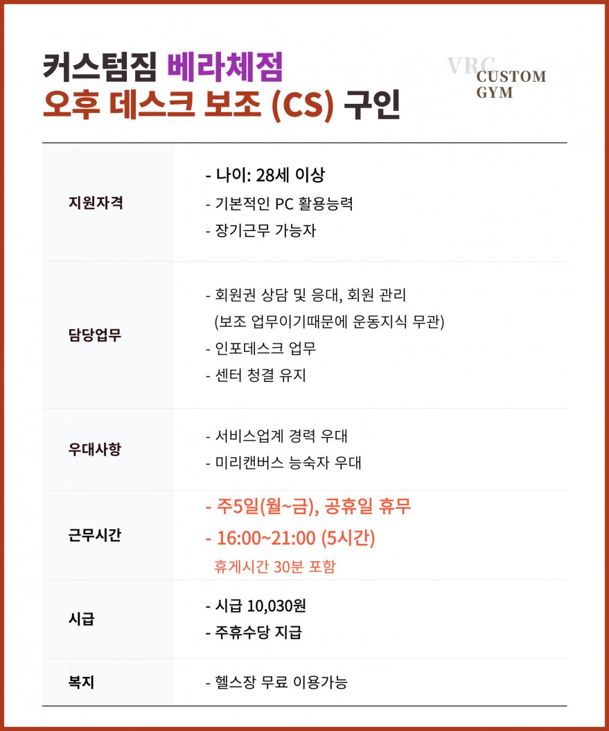 938d213fdf83514701e324075f6951ae_1761614