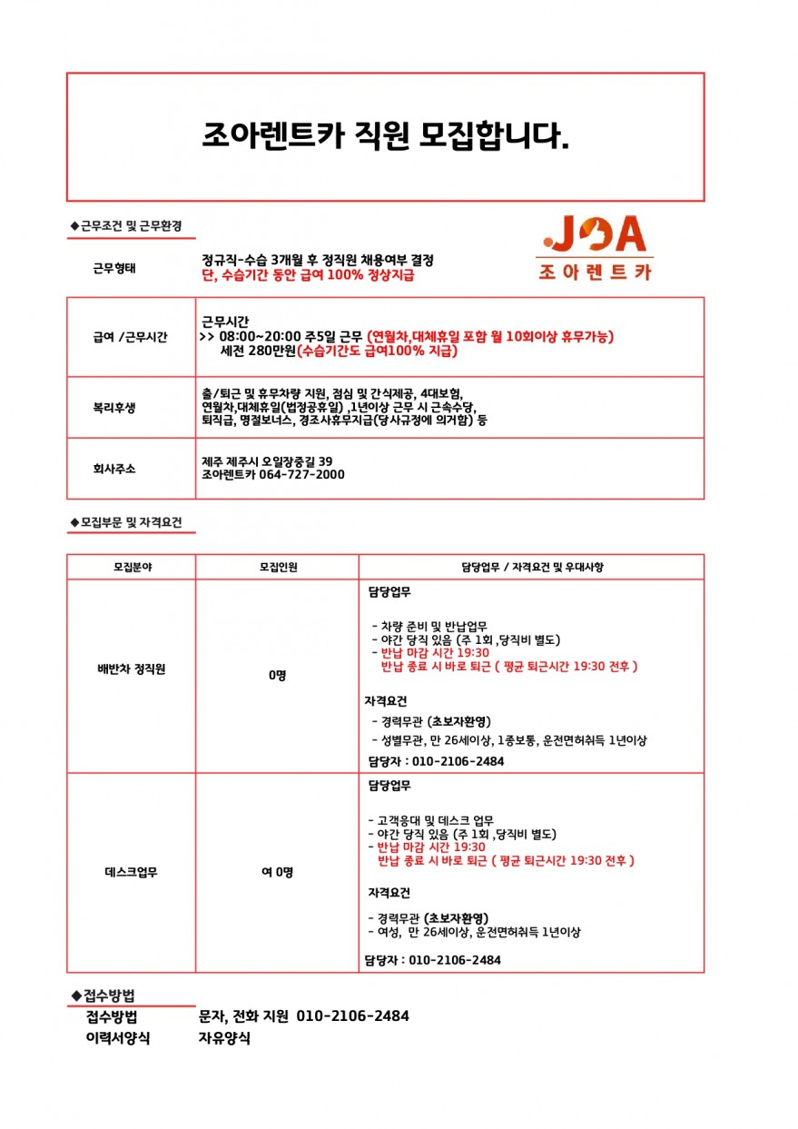 e5a23bbcde8d04eb8b7d018322d75ffb_1761699