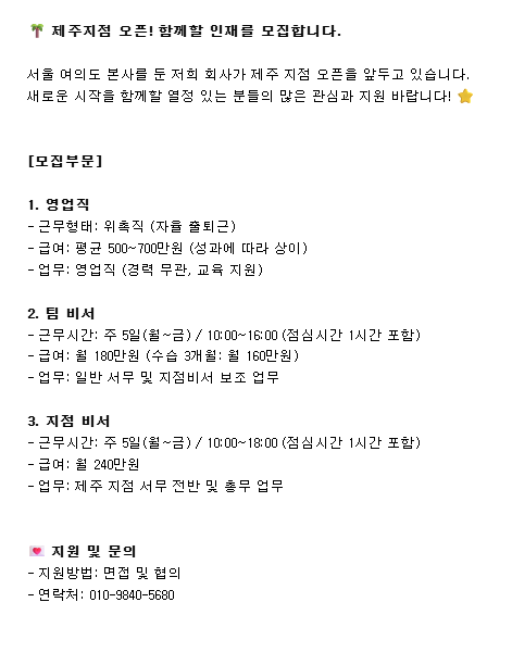 0a47fcab612d965bac9e8dfa9843fe8f_1763790