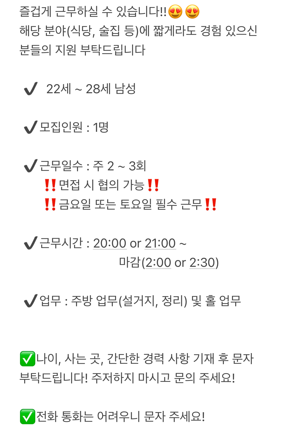 1970b617c9d0852f68a9c43f1d4b0d9e_1762738