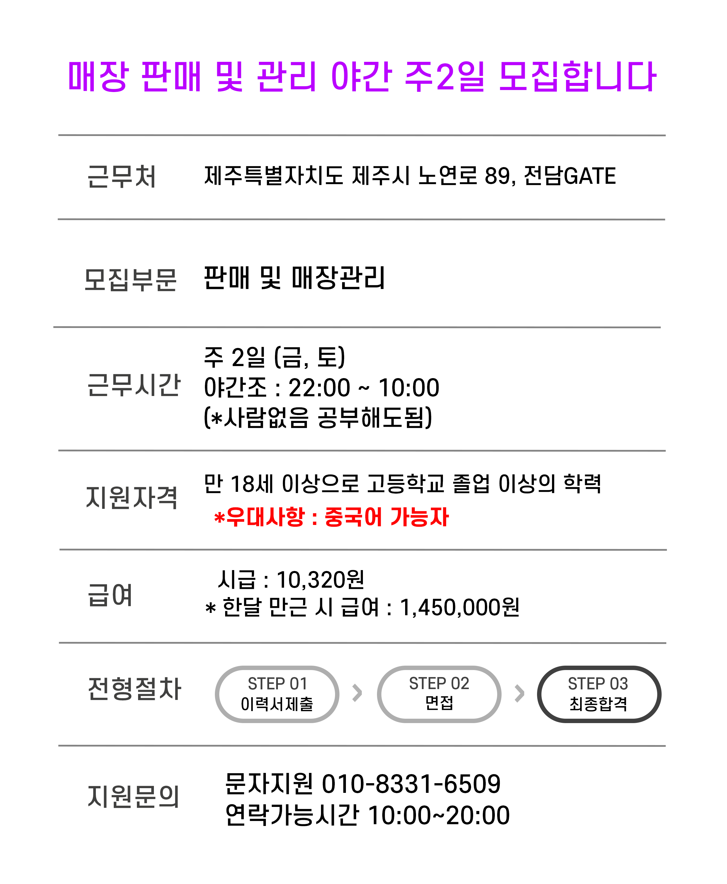 235a66fa3265bb2a48bb49c2d6e92b94_1762160