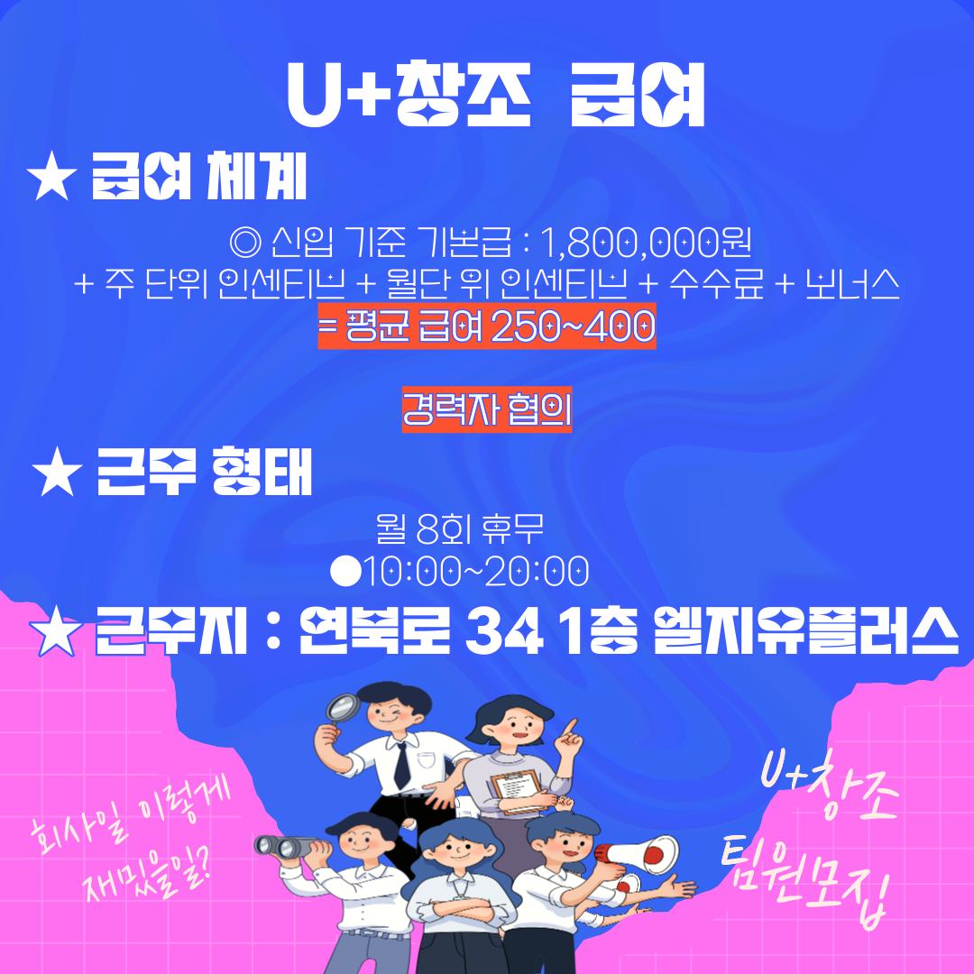 284b4c8d90cc3e2976a4e55022576c8e_1763190