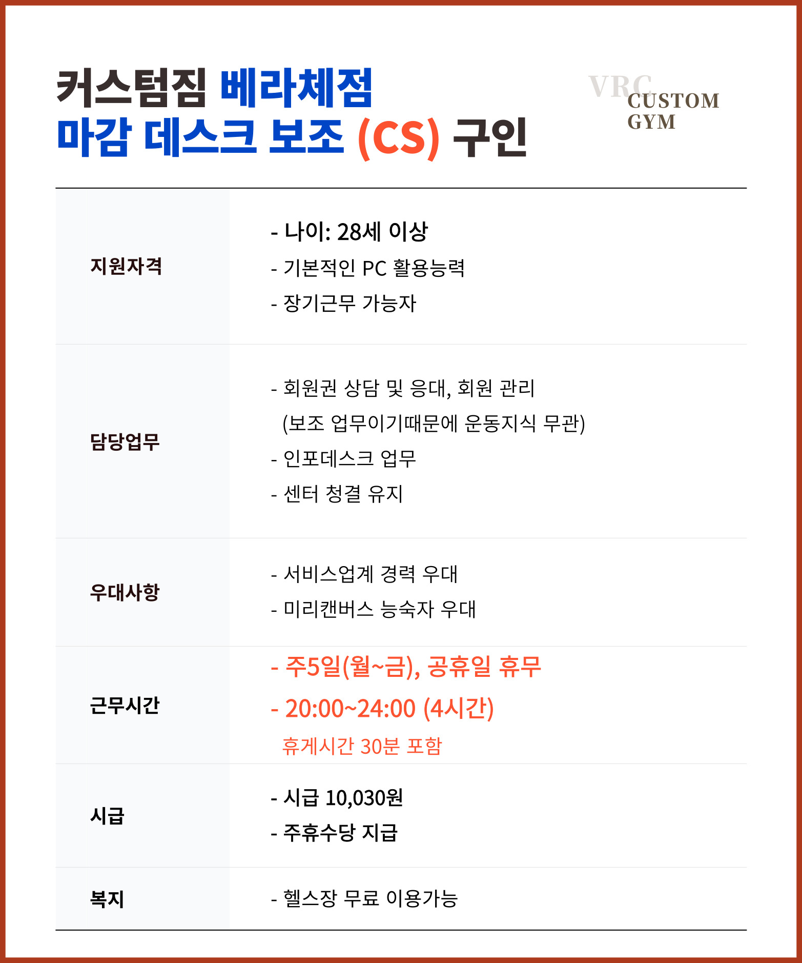 53601692fa6bd751521de733a02d6a93_1762305