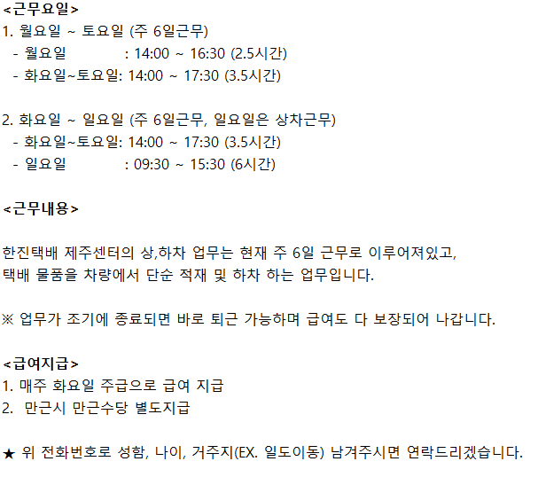 5a15d34c83837c833cdb13c01c402ca0_1764135