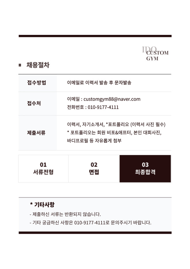 5a8ea6c65f96e0c88b5e984d1d90826d_1762925