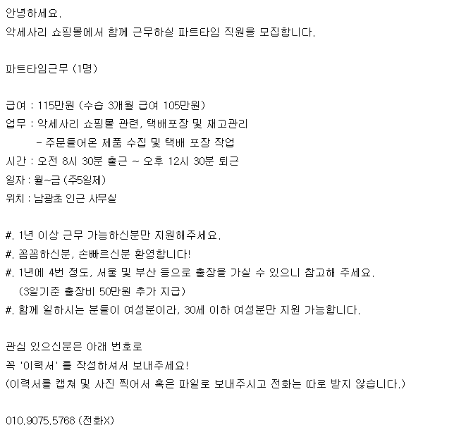 5c719a0ea25c85485bd582cff03d4d95_1763621