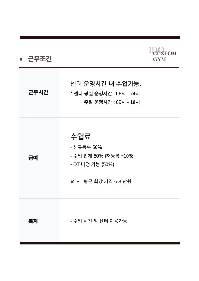 62483e48b8a40af9089092f0e6d9743b_1762765