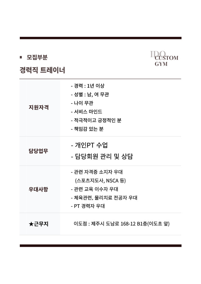 62483e48b8a40af9089092f0e6d9743b_1762765