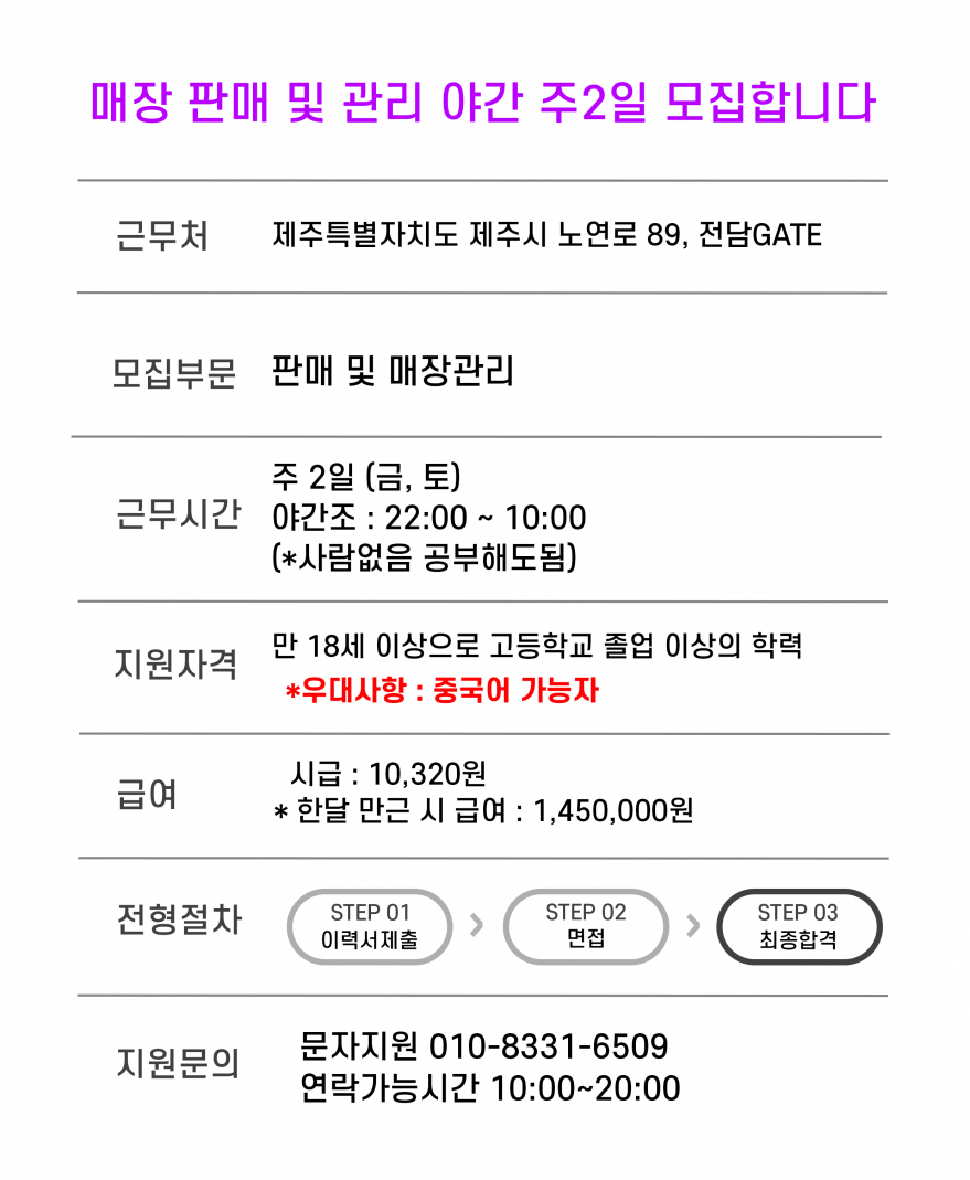 6756852239b2c9b1a157d5c76011130a_1762074