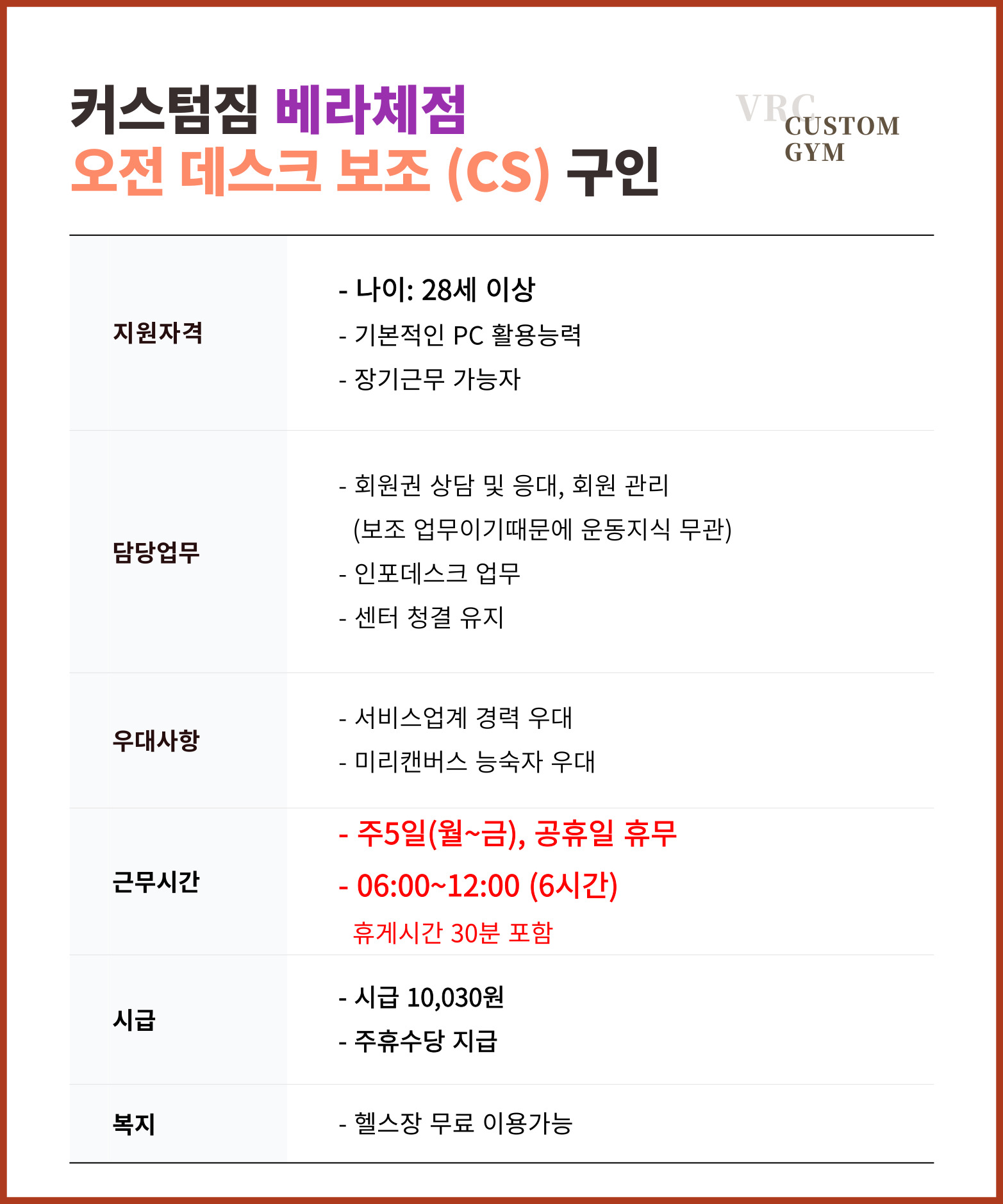 719af2002ba25c7d0b8e29bba3912223_1763515