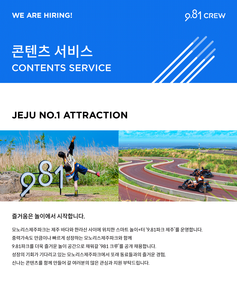 7a348bcd55054c4fbcb350e22cf468e3_1764133