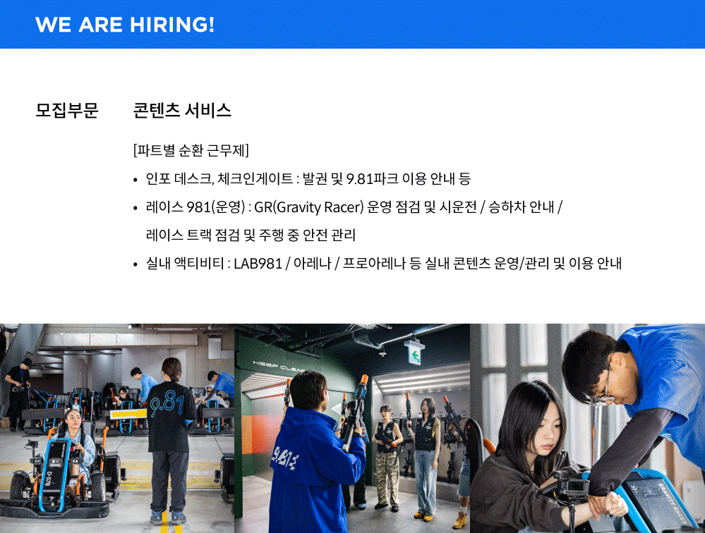 7a348bcd55054c4fbcb350e22cf468e3_1764133