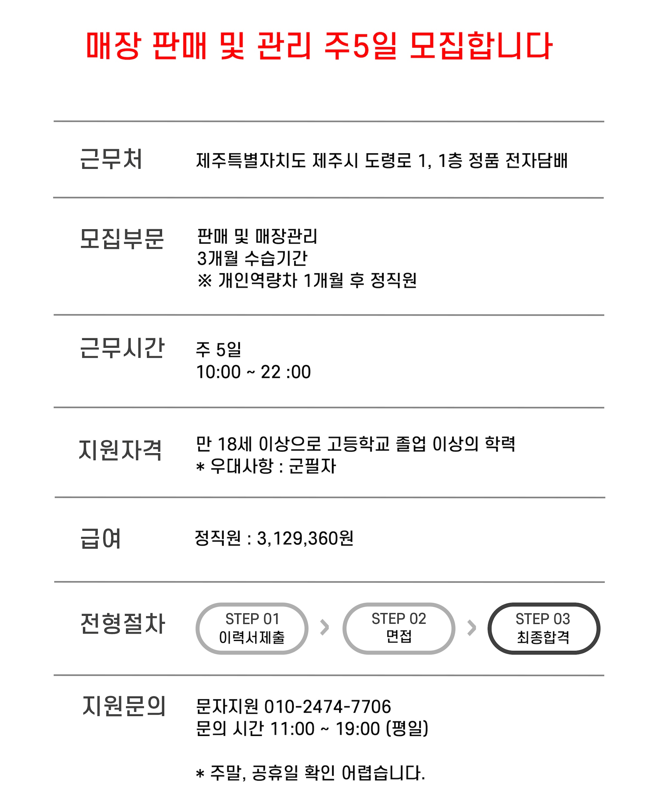 8c386b0914fce95428d3d7152578e75c_1762592