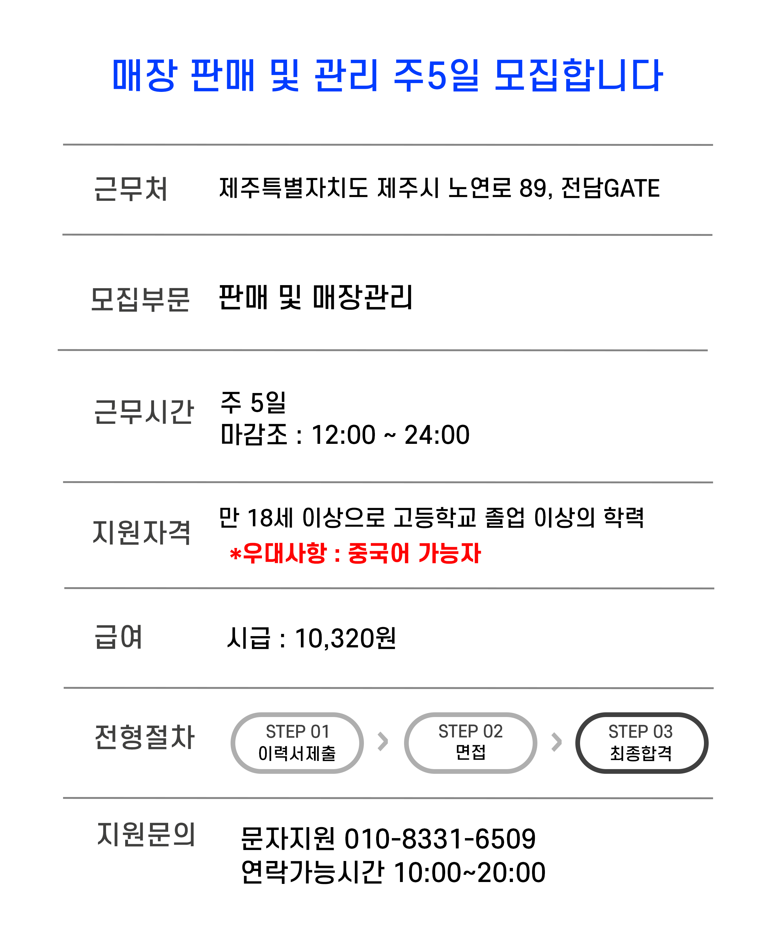 8c386b0914fce95428d3d7152578e75c_1762680