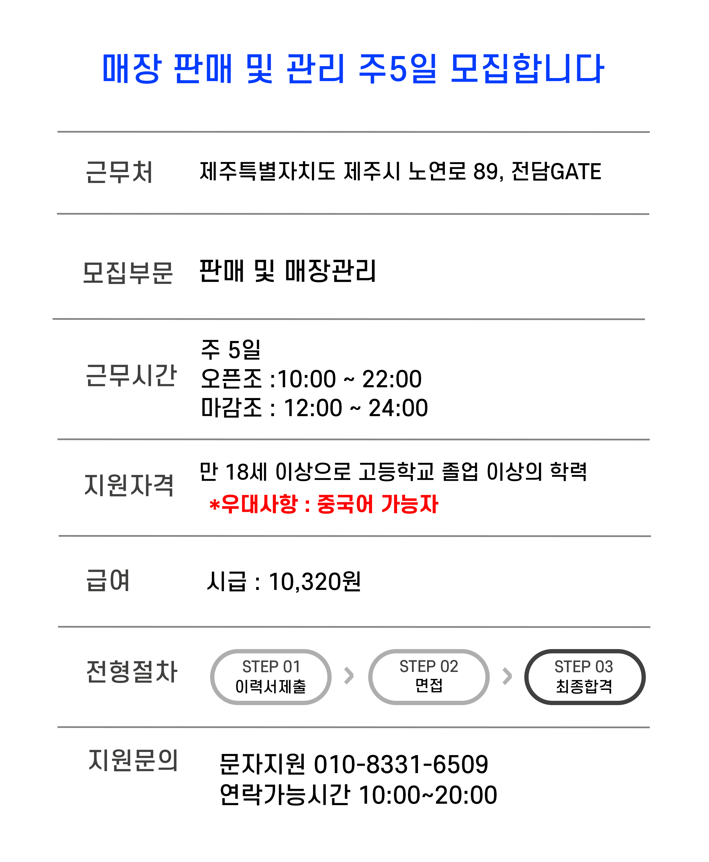 90ee91c3f1720f9b78240246716962da_1763024