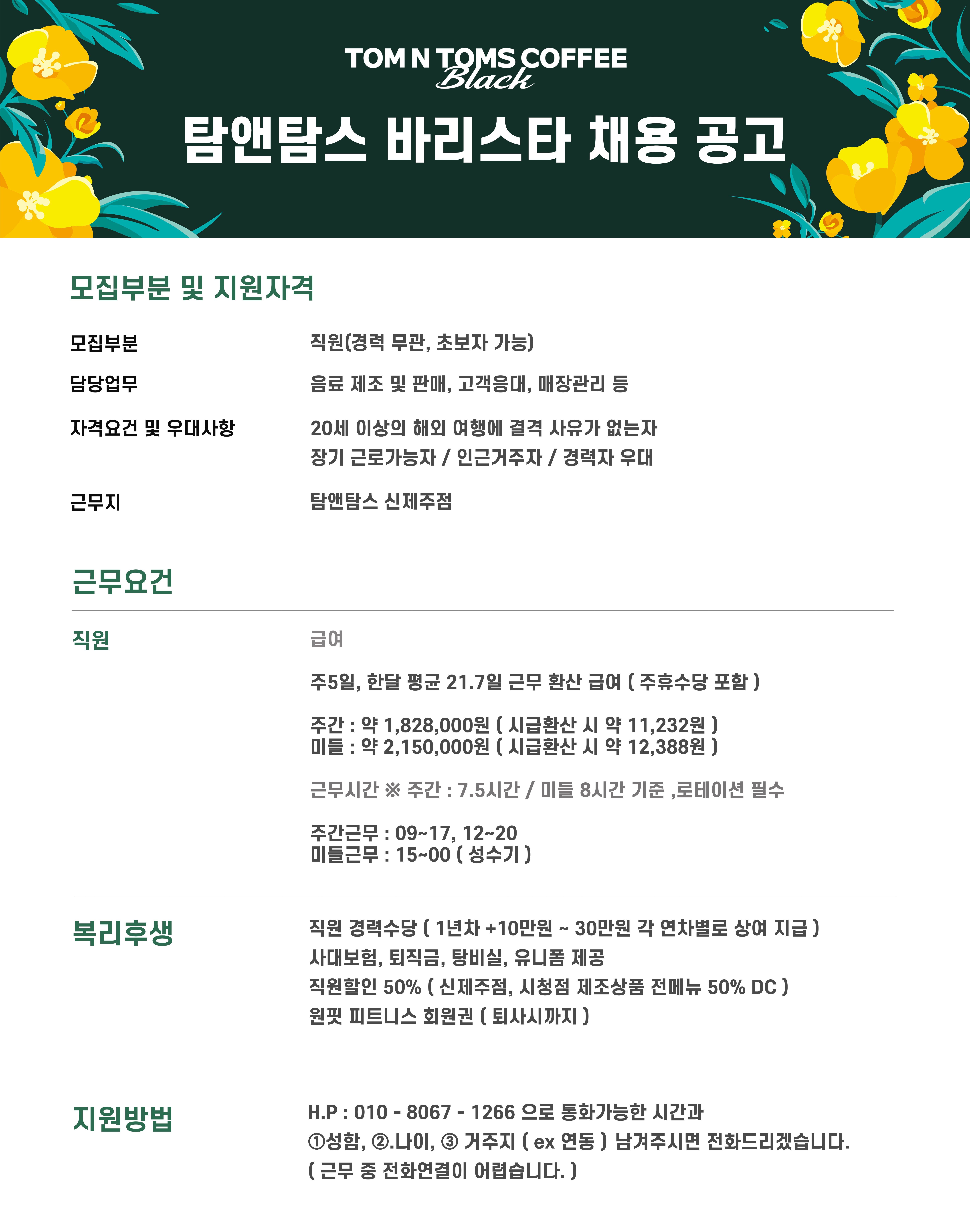 9bf98ee7ae9b94c8659817261b9c4f28_1764068