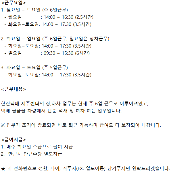 9c3f4fb692d05fe1f63fee00881b6b2f_1763450