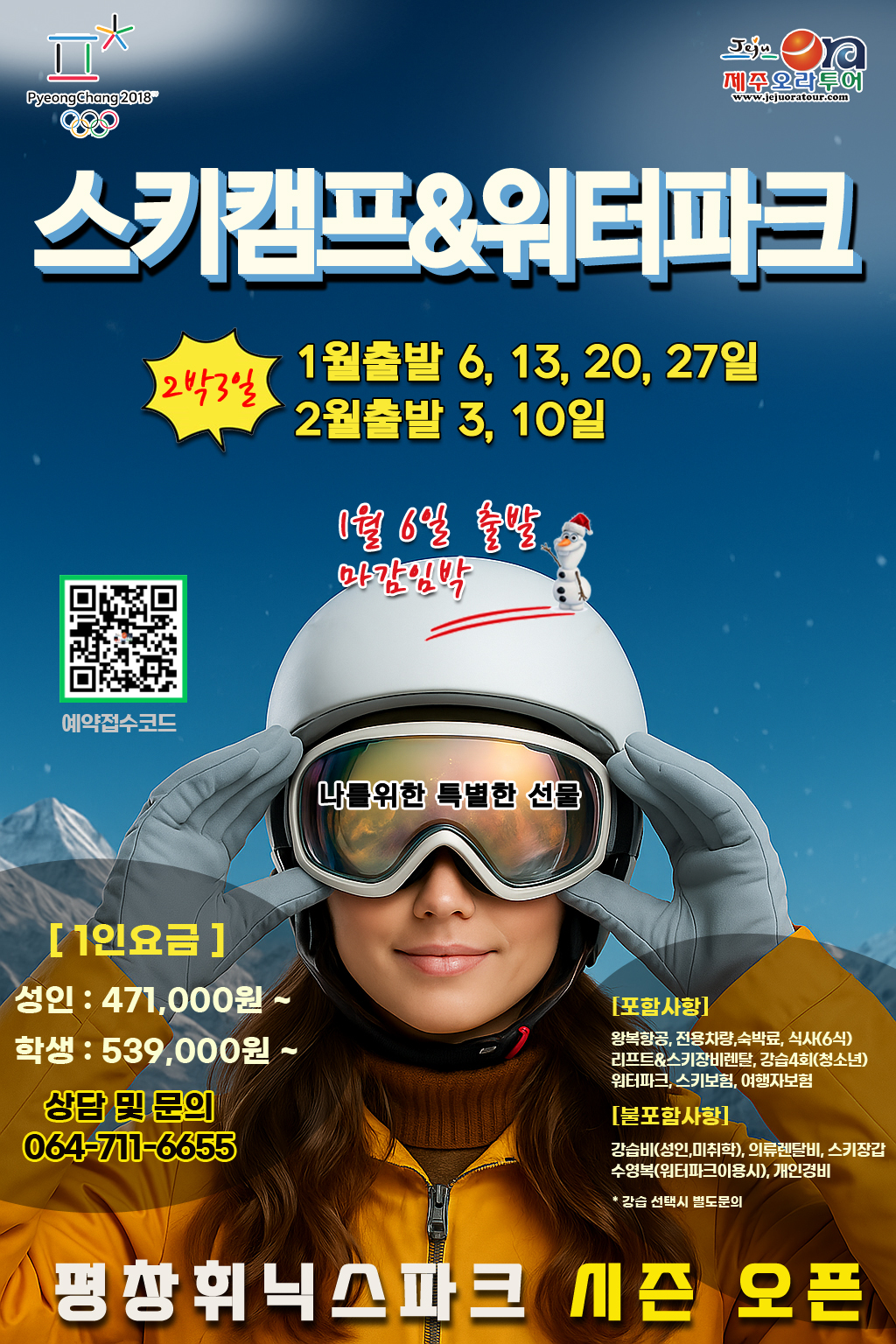 9d0f4331a9de99f38eb3f23cf6b36e41_1763015858_7264.jpg 9d0f4331a9de99f38eb3f23cf6b36e41_1763015