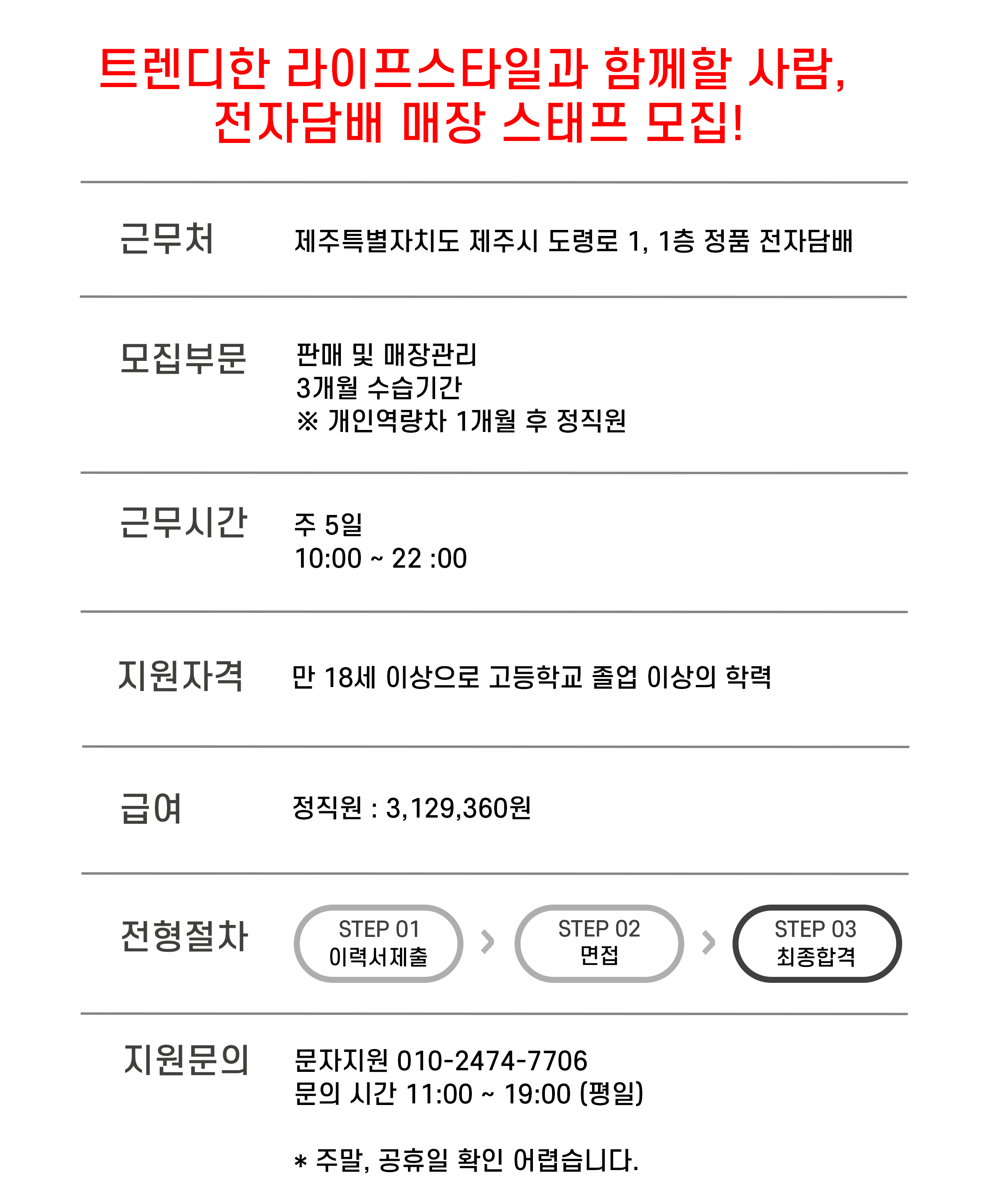 9fb5929a92cea3b4537d747169720aae_1763715