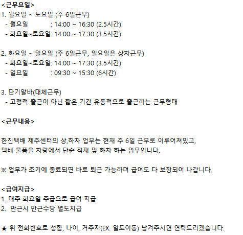 a808daed3f4967c80acce5d232813137_1762837