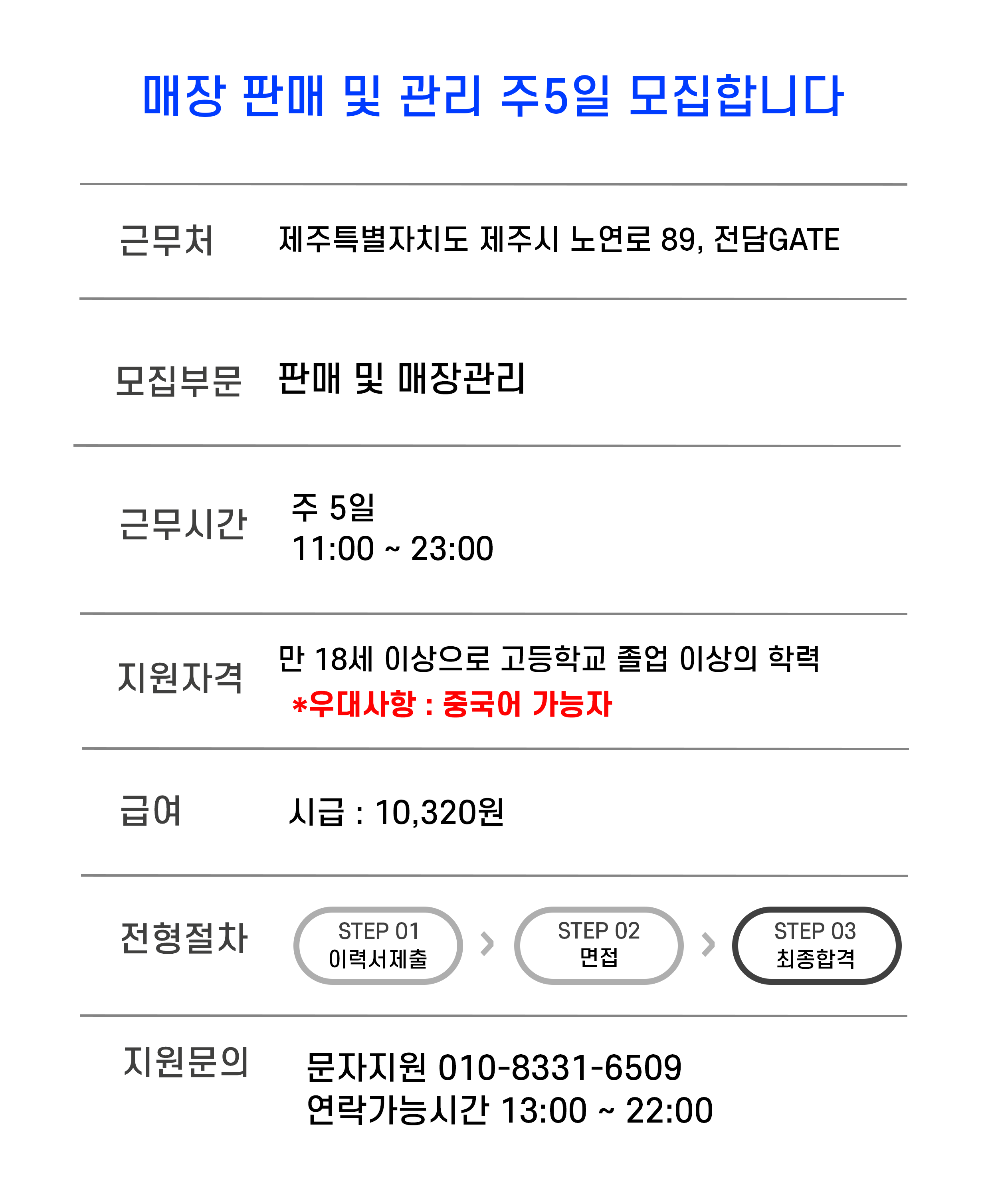 bca3754cdd5dbafc016a59905227b824_1764473