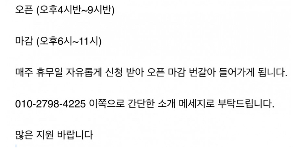 c03a3cf3045d8f518986c9427926e17c_1762991