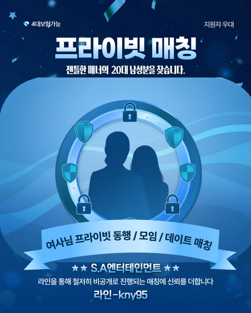 db3ce4d28e02a11ad09a9edcf591df68_1763703