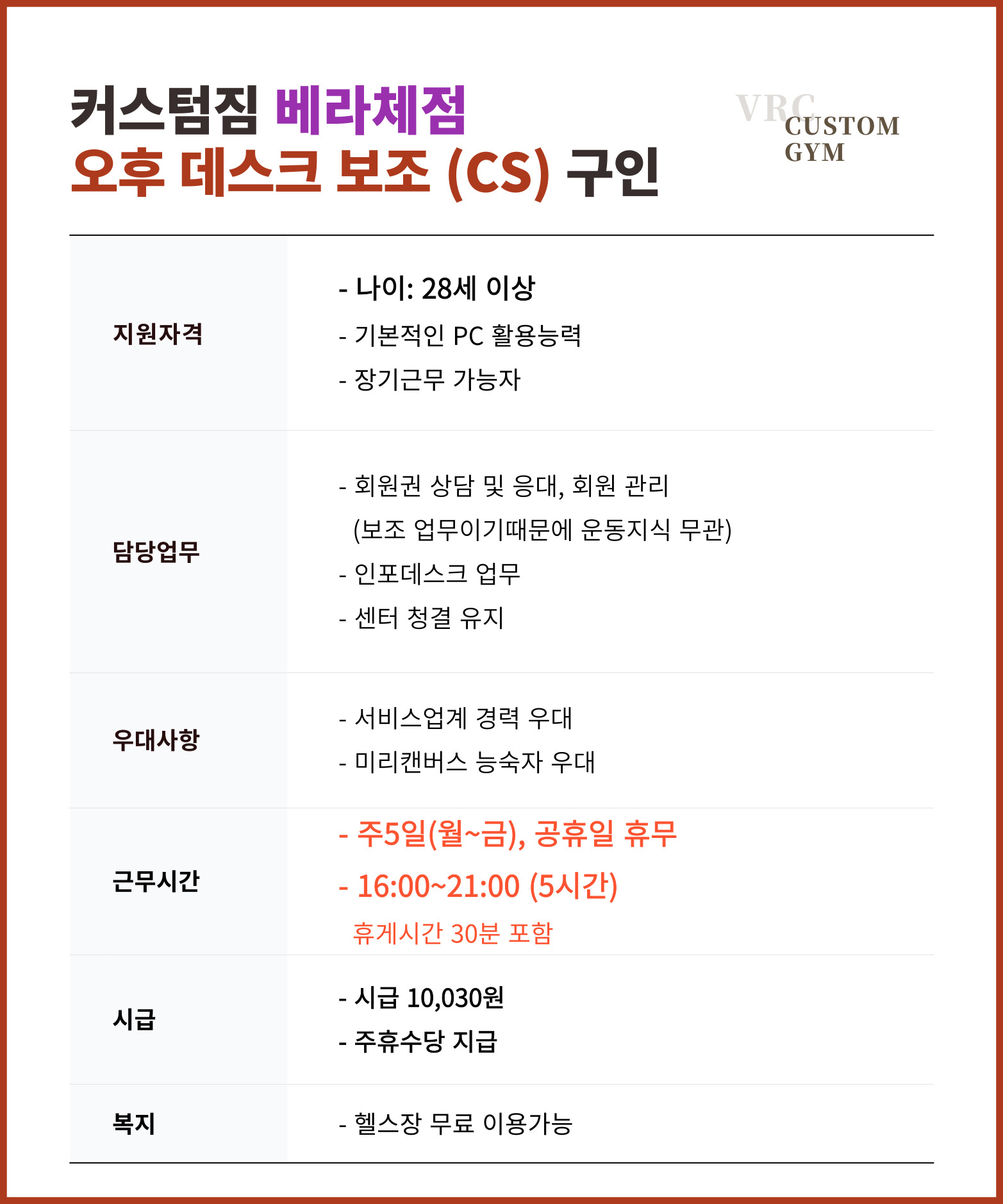 e0ec2fcc17dd436f4146fc0c7d30db39_1762478