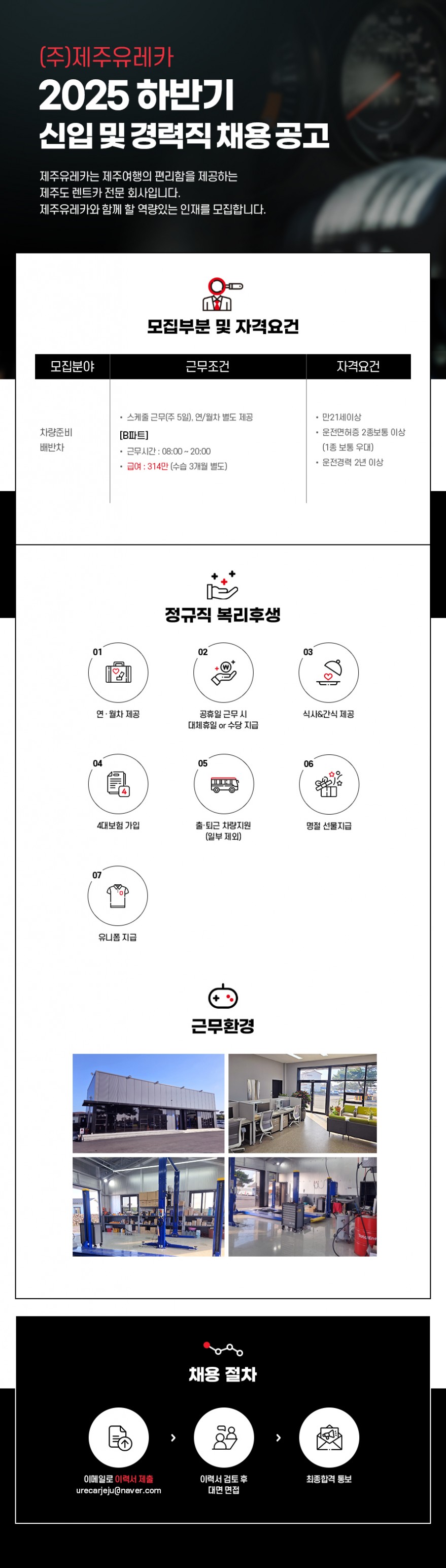 241510c984abaf83bdb0b34ad5d37e52_1762680