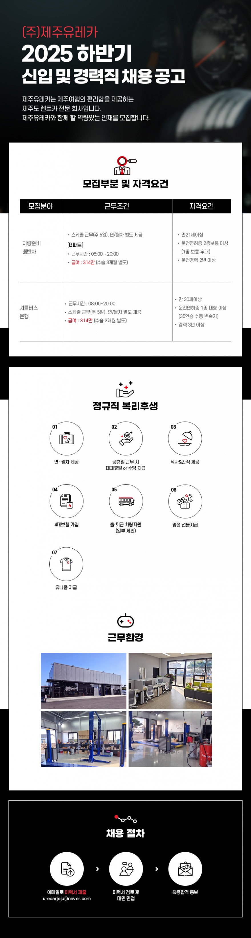 241510c984abaf83bdb0b34ad5d37e52_1762767