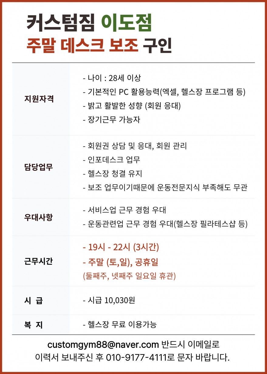 8c44eae1a260cd564ad08c1de8155148_1762423