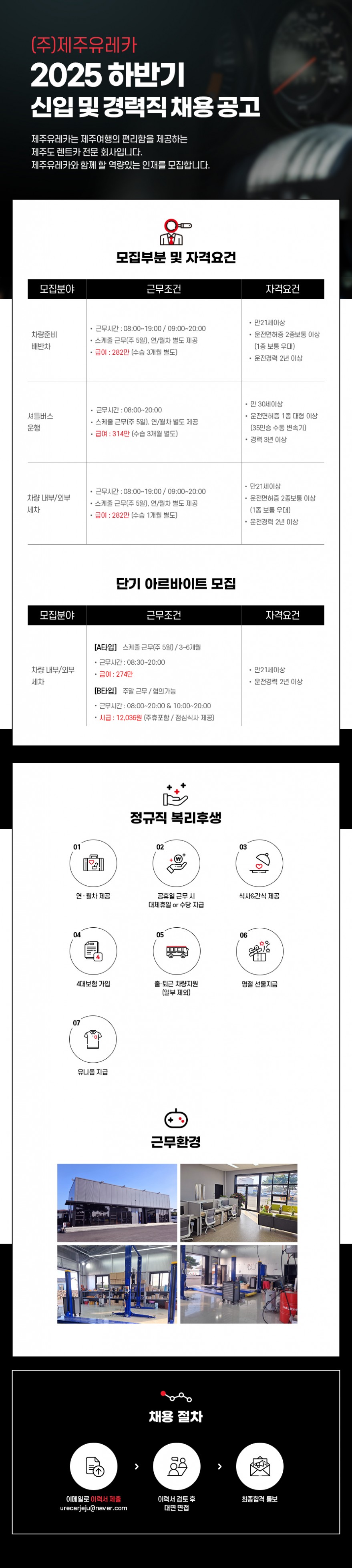 96099ed9cd7b9e5016b9cedd6306ba2b_1764058