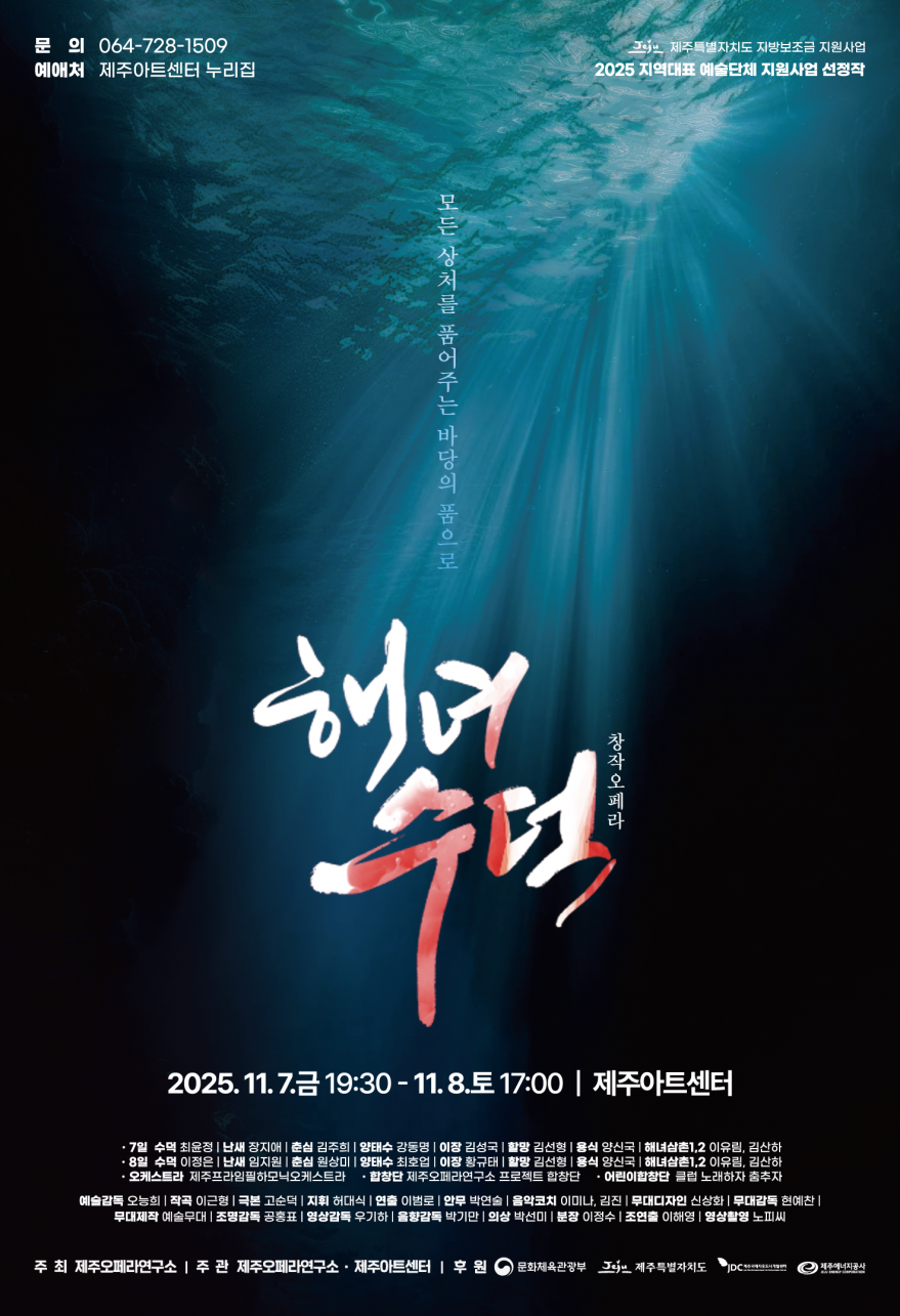 e9024abea772abf1ce92b9cdd2554124_1762131