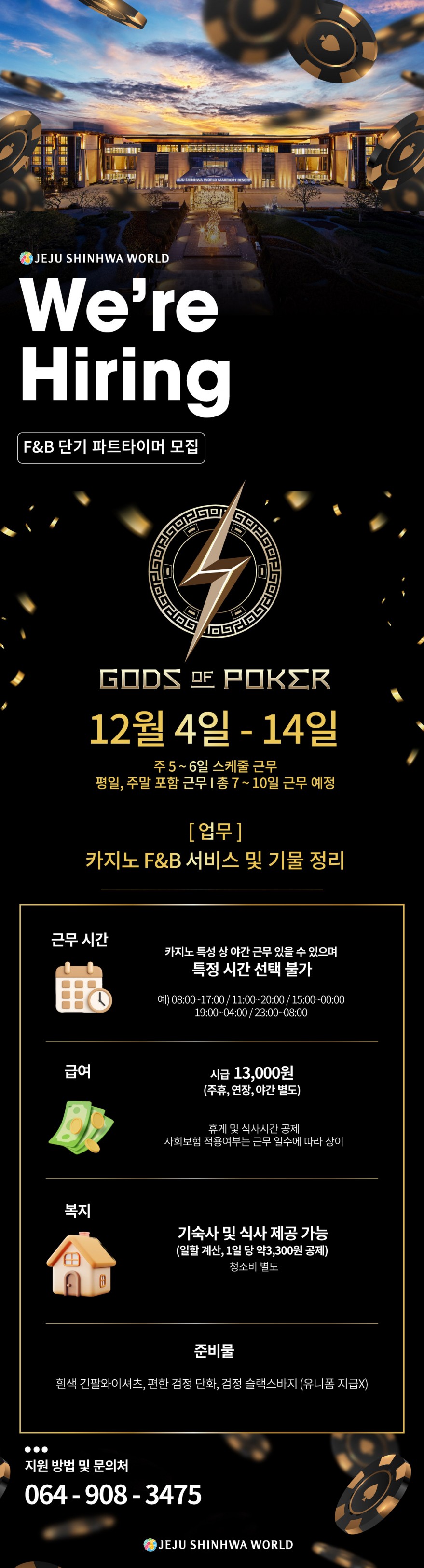 f5db68c9c58f1be823fd675e4d4de559_1764120