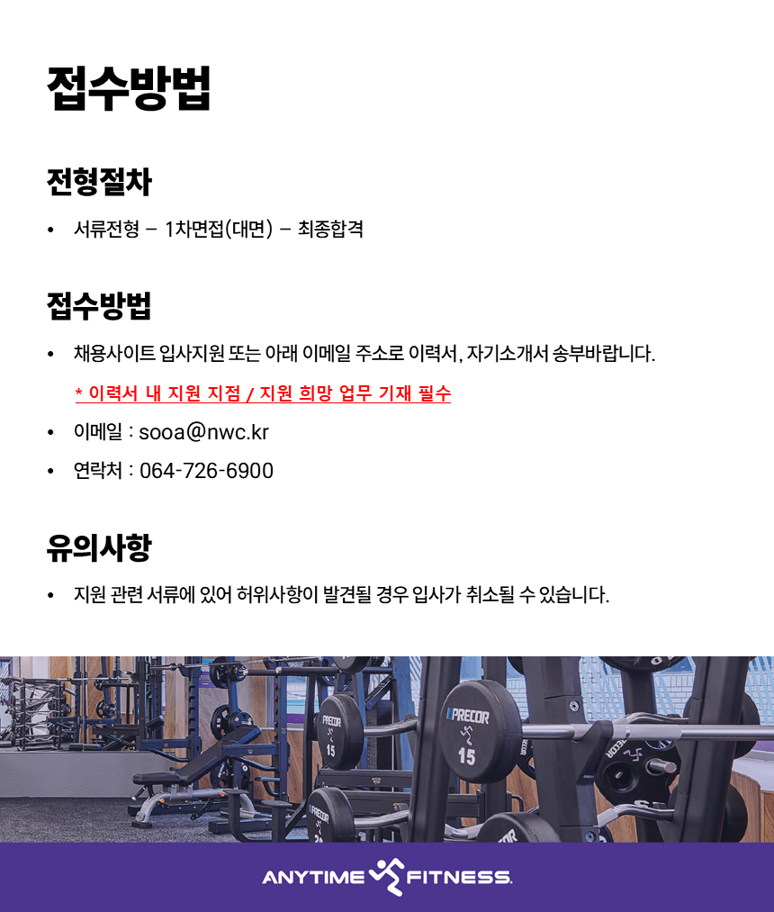 00c22bc99bade80f680d3068abed7b0f_1764651