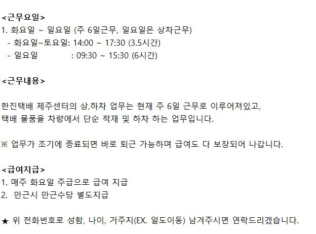 07426405fee3cb1a56185fa6072f0957_1766053