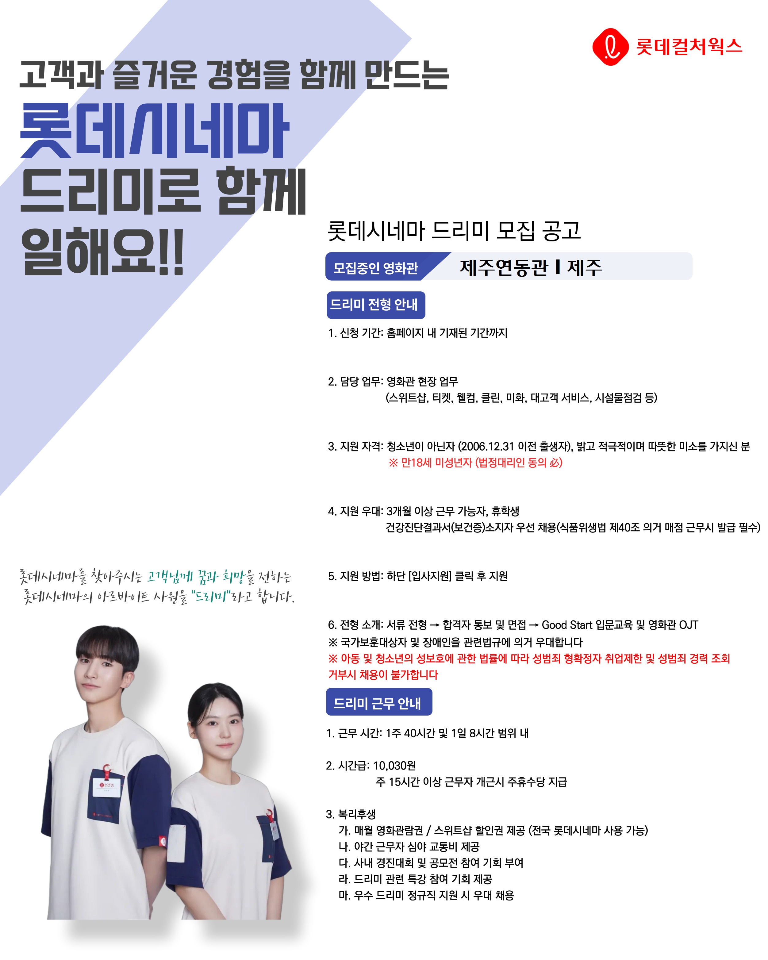 0e46213cb88b00c2f0a3d063d09615f7_1764594